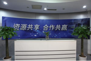 定安服务器托管5月最新价格